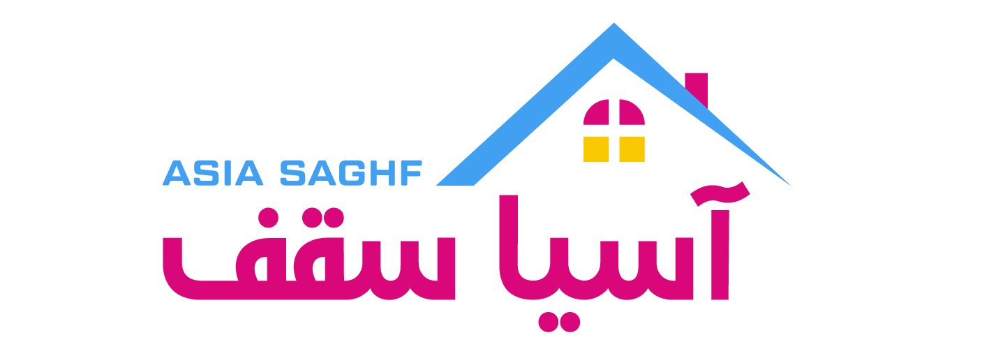 نورگیر حبابی آسیا سقف