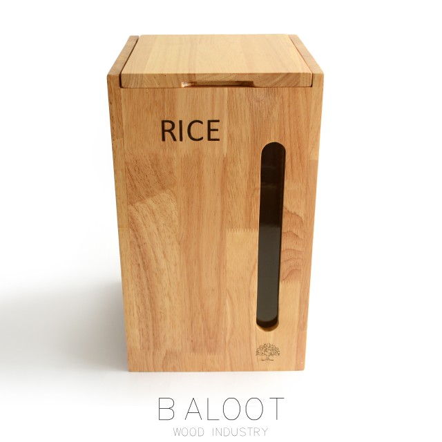 سطل برنج رابروود کد 2203