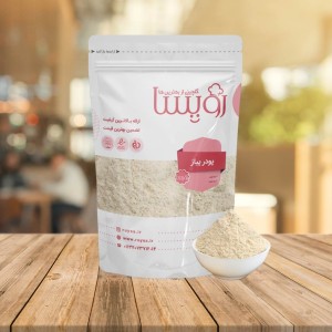 پودر پیاز Onion powder