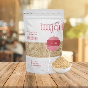پودر سیر garlic powder