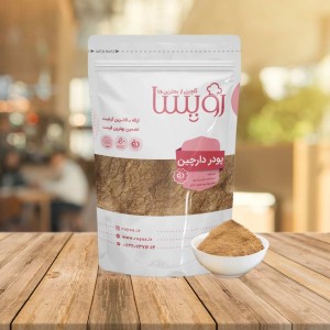 پودر دارچین cinnamon powder