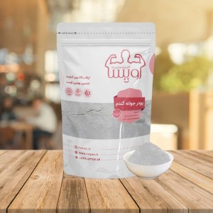 پودر جوانه گندم پروش اندام Wheat germ powder