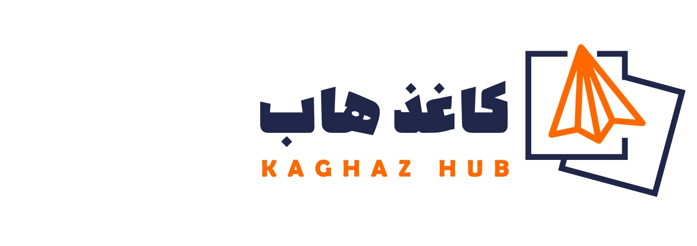 کاغذ هاب