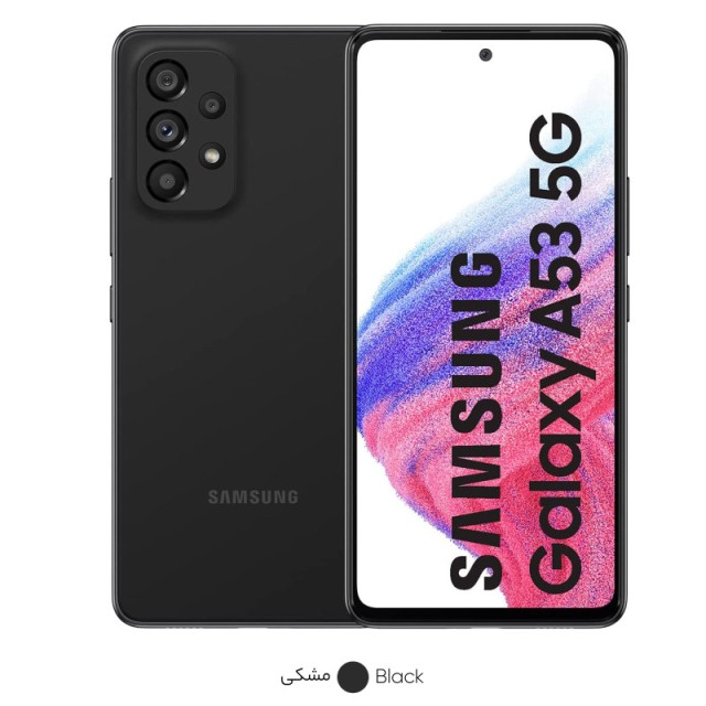 گوشی موبایل سامسونگ مدل Galaxy A53 5G SM دو سیم کارت ظرفیت 256 گیگابایت و رم 8 گیگابایت
