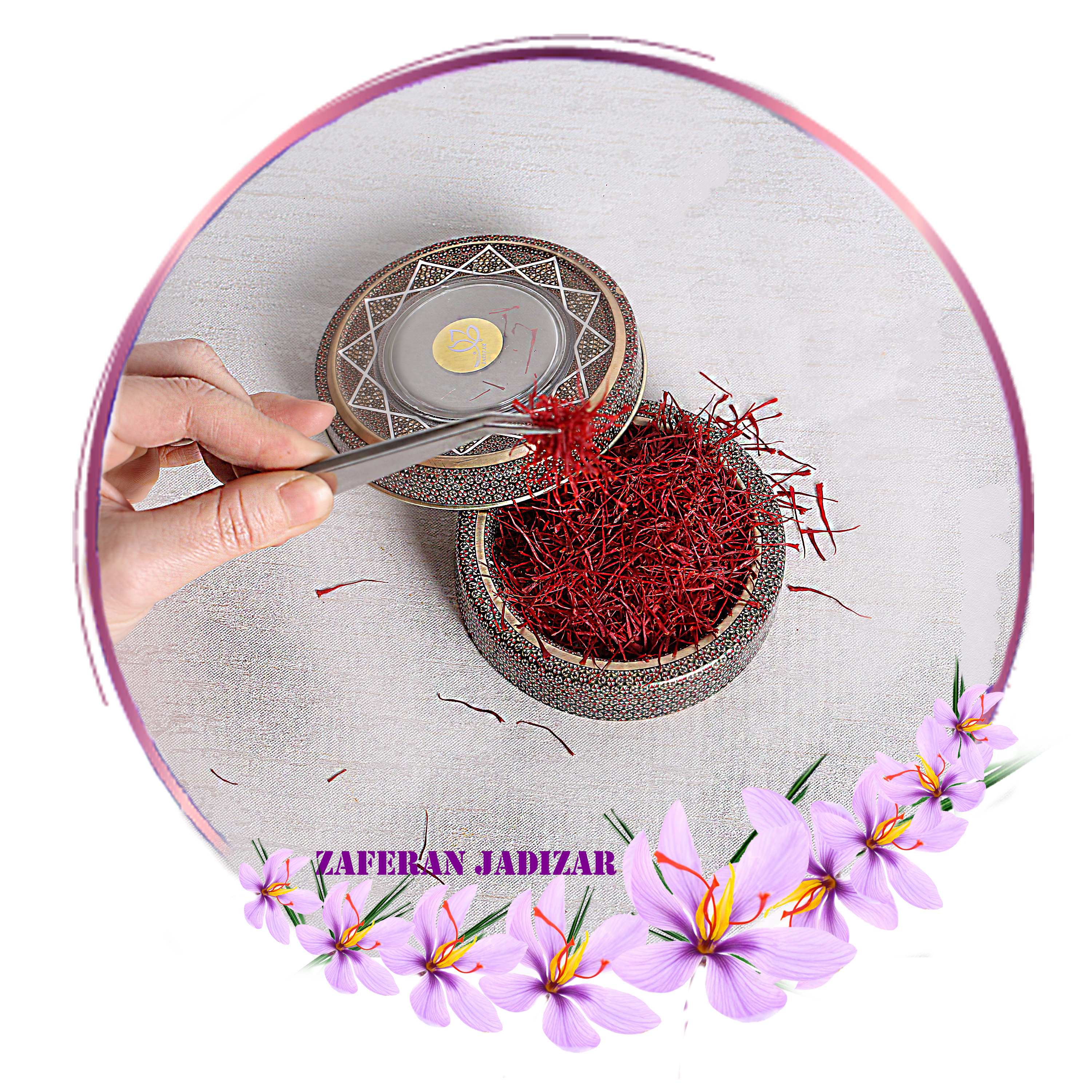 زعفران جادی زر