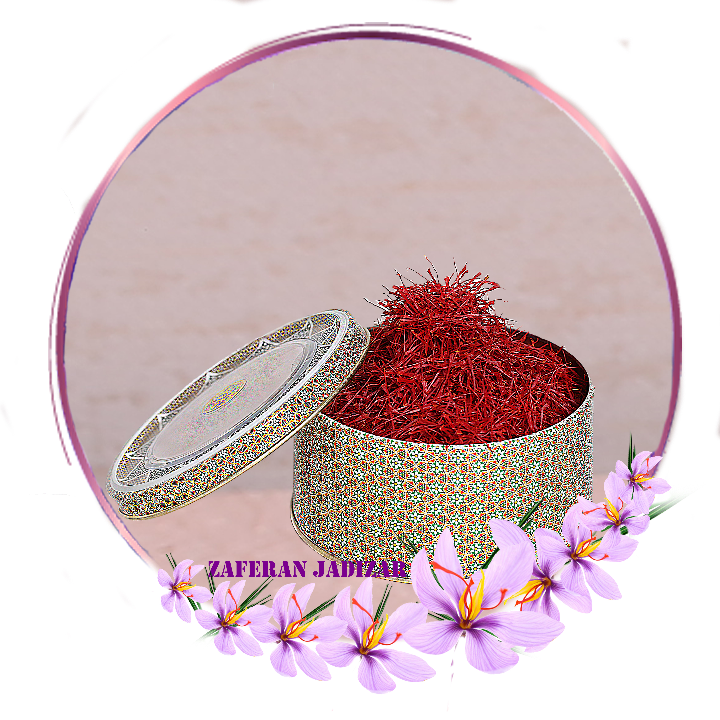 زعفران جادی زر