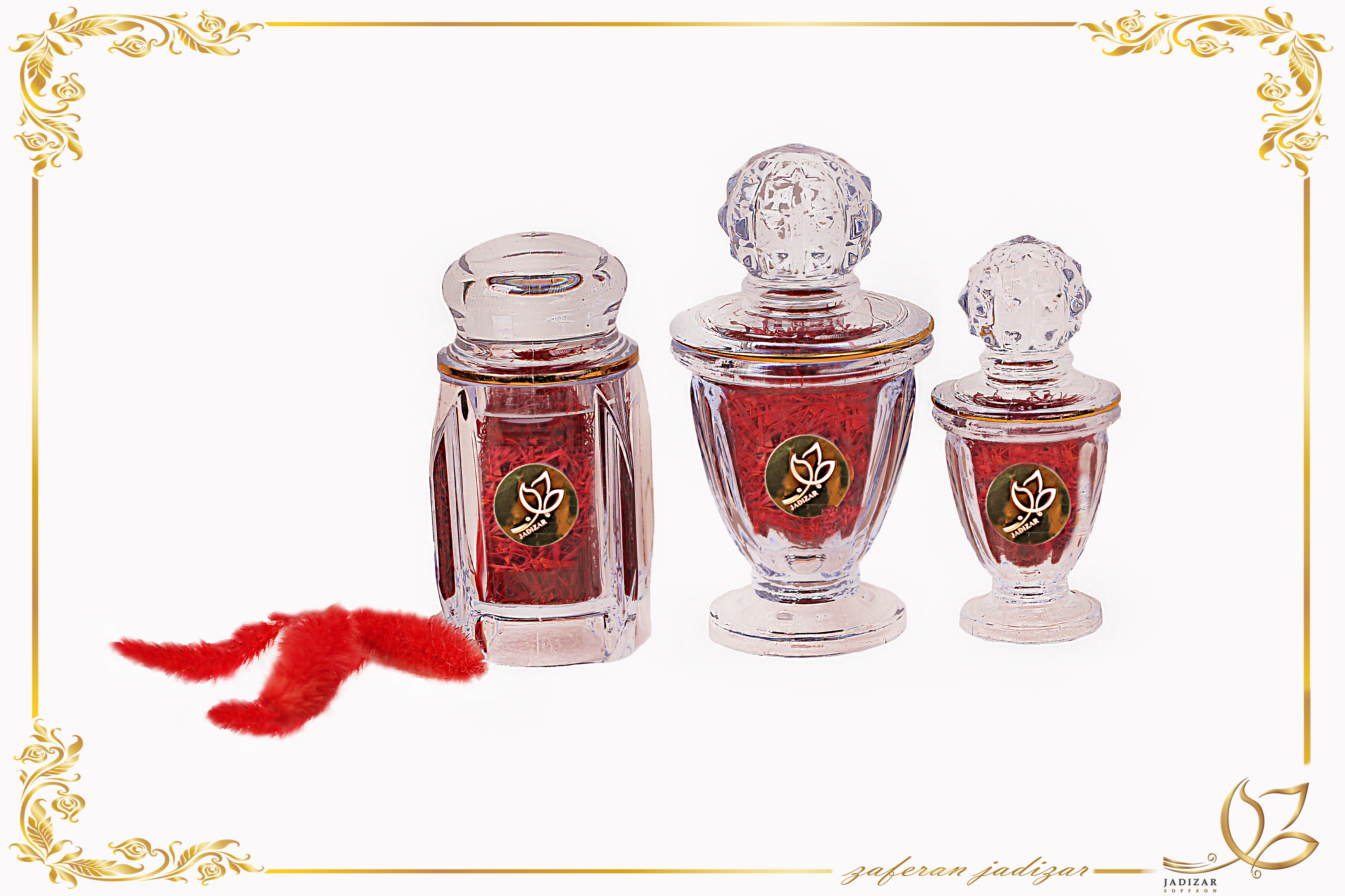 سه تایی کریستال