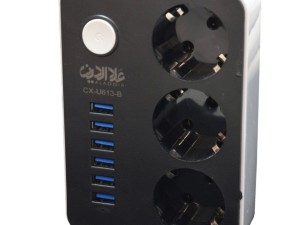 سه راهی برق USB دار (با۶پورت خروجی) علأالدین