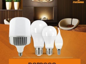 لامپ مهتابی LED حبابی 9 وات  پارسوآ ELC (9w / A60)PARSOOA
