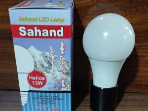 لامپ LED حبابی 13 وات مات آفتابی سهند (sahand)
