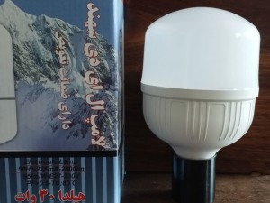 لامپ 30 وات مهتابی ال ای دی (مدل استوانه ای)سهند