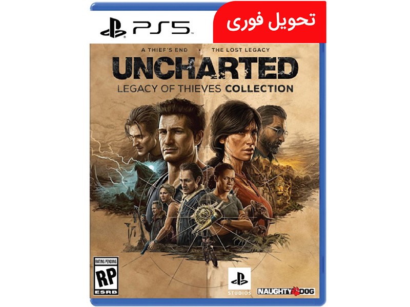 UNCHARTED: Legacy of Thieves Collection_ ps5