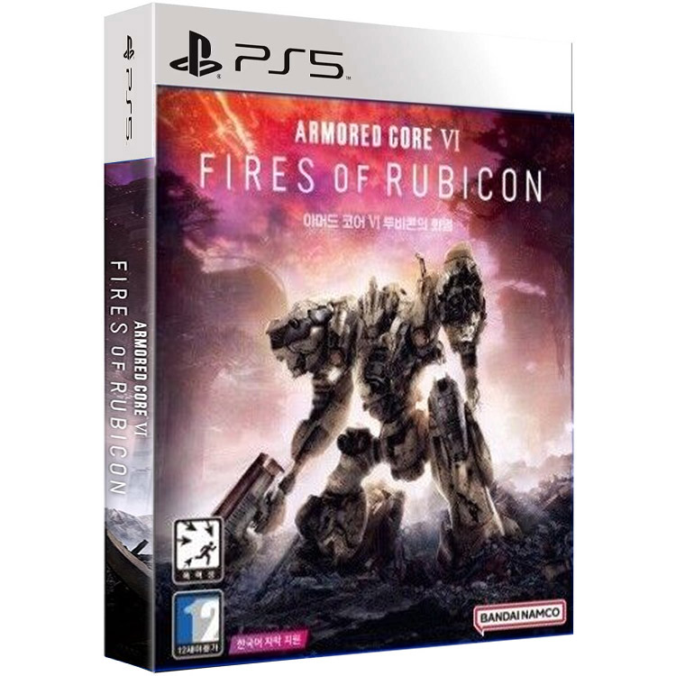 Armored Core IV: Fires of Rubicon_ Ps5  نسخه Launch
