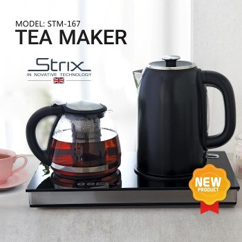 چای ساز سیماران مدل STM-166