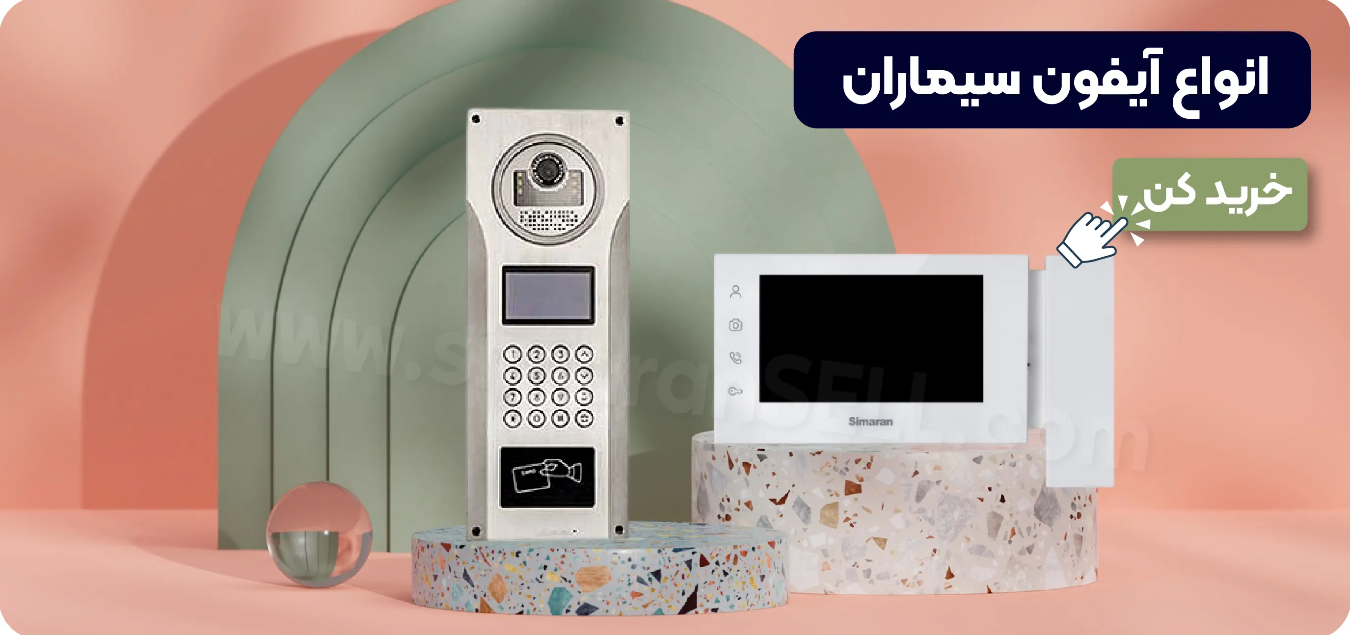 آیفون تصویری