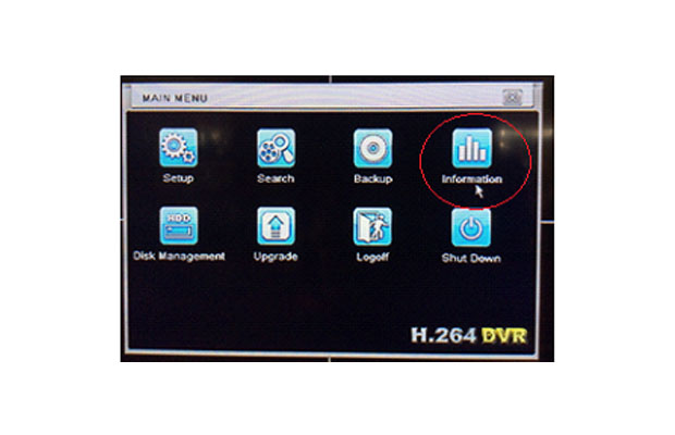 دستگاه DVR قدیمی سیماران