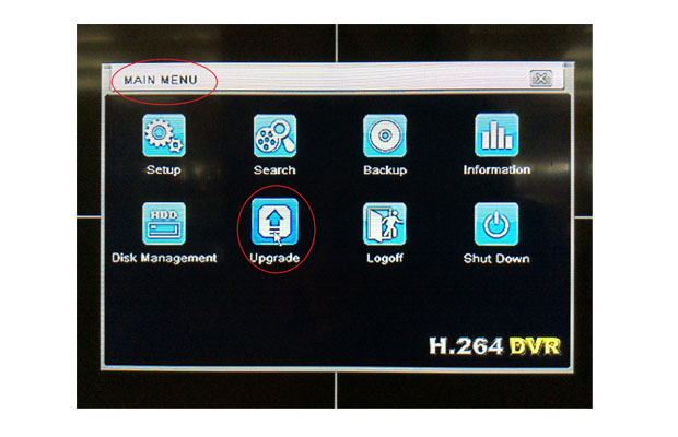 دستگاه DVR قدیمی سیماران