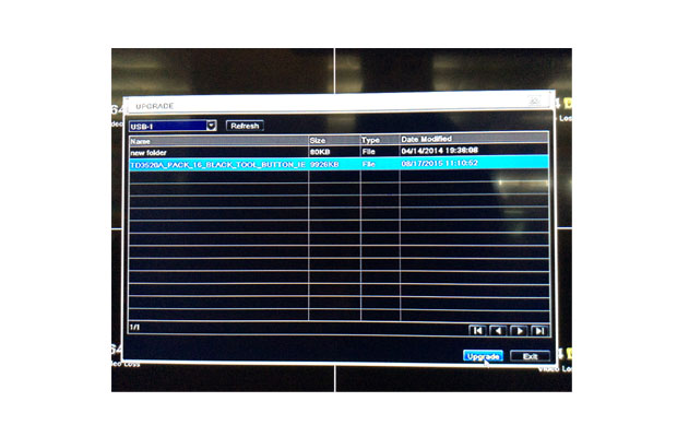 دستگاه DVR قدیمی سیماران