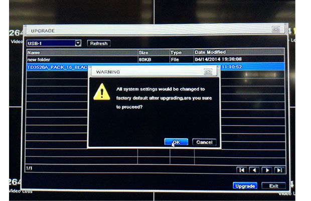 دستگاه DVR قدیمی سیماران